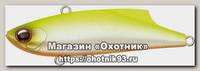 Воблер Ever Green Marvie 70 15гр цв 602