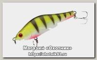 Воблер Grows culture Khamsin SR 70мм цв. 401R