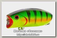 Воблер Grows culture Malas 57мм 9гр цв.3001
