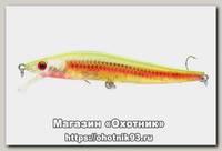 Воблер Grows culture Oneten magnum SP 10гр 100мм цв.TC1025