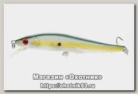 Воблер Grows culture Oneten magnum SP 10гр 100мм цв.TC1041