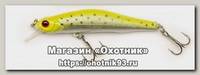 Воблер Grows culture Orbite 80F 0,5-1,5м 8,5гр цв Q2