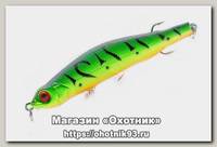 Воблер Grows culture Orbite 80F 0,5-1,5м 8,5гр цв Q6