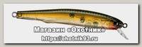 Воблер Liberty LB Minnow 80F цв LBM-31