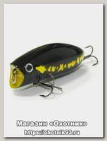 Воблер Lucky Craft Malas 288 512 archer bee