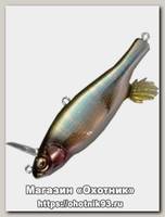 Воблер Megabass Anthrax M hasu