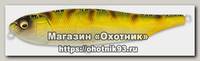 Воблер Megabass Dog X giant CMF