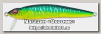 Воблер Megabass FX Zero mat tiger