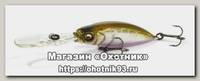 Воблер Megabass Spindrive 58SP GG flashing wakasagi