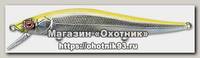 Воблер Megabass Vision oneten M hot shad