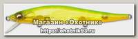 Воблер Megabass Vision oneten silent riser NC lime chart OB