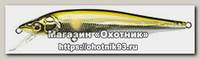 Воблер Megabass Vision95 Q-GO slowfloat HT ayu
