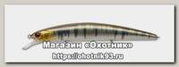 Воблер OSP Rudra SP 130.0мм 20.0гр цв.m32
