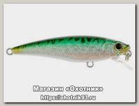 Воблер Owner Ripn minnow RM-65 5260-04