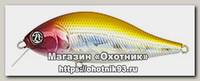 Воблер Pontoon21 Bet-A-Shad 63F-SR 63мм 7,3гр 0,1-0,3м A15