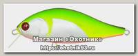 Воблер Pontoon21 Bet-A-Shad 83F-SR 83мм 16,3гр 0,1-0,3м R37