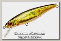 Воблер Pontoon21 Greedy-Guts 77SP-SR 77мм 10,0гр 0,8-1,2м 402