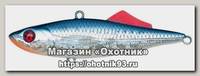Воблер Pontoon21 Kalikana Vib 52мм 8,2гр 026F