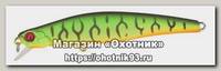Воблер Pontoon21 Preference minnow 75F-DR-A42