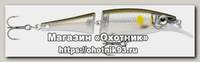 Воблер Rapala BX Jointed Minnow BXJM09-AYU