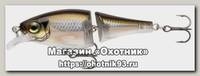 Воблер Rapala BX jointed shad BXJSD06-SMT
