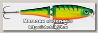 Воблер Rapala BX Swimmer BXS12-FT
