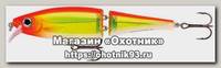Воблер Rapala BX swimmer BXS12-HH