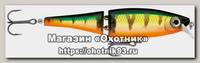 Воблер Rapala BX Swimmer BXS12-P