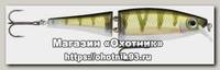 Воблер Rapala BX Swimmer BXS12-YP