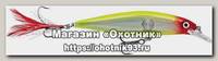 Воблер Rapala Clackin minnow CNM11-CLN