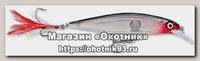 Воблер Rapala Clackin minnow CNM11-S