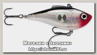 Воблер Rapala Clacking rap CNR08/S