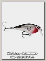 Воблер Rapala CNC74/S
