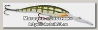 Воблер Rapala Deep Tail Dancer TDD07 FYP