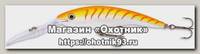 Воблер Rapala Deep tail dancer TDD11 OTU