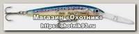 Воблер Rapala Down deep husky jerk DHJ10-GBM