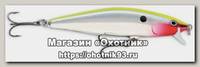 Воблер Rapala Flat rap FLR08-CLN