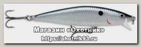 Воблер Rapala Flat rap FLR08-S