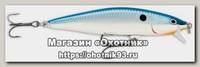 Воблер Rapala Flat rap FLR08-SB