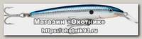 Воблер Rapala Floating Magnum FMAG11-SB