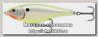 Воблер Rapala Glidin' rap GLR12-HBN