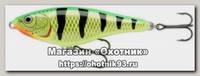 Воблер Rapala Glidin' rap GLR15-BPC