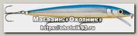 Воблер Rapala Husky Jerk HJ10-SB