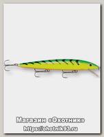 Воблер Rapala Husky Jerk HJ14 FT