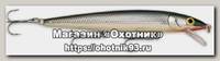 Воблер Rapala Husky Jerk HJ14-S