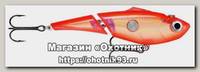Воблер Rapala Jointed Clackin Rap JCNR14-OGO