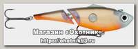 Воблер Rapala Jointed Clackin Rap JCNR14-OGSD