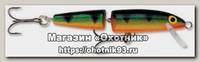 Воблер Rapala Jointed J09 P