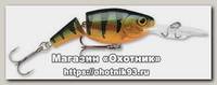 Воблер Rapala Jointed shad rap JSR 7 P