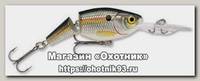 Воблер Rapala Jointed shad rap JSR 7 SD